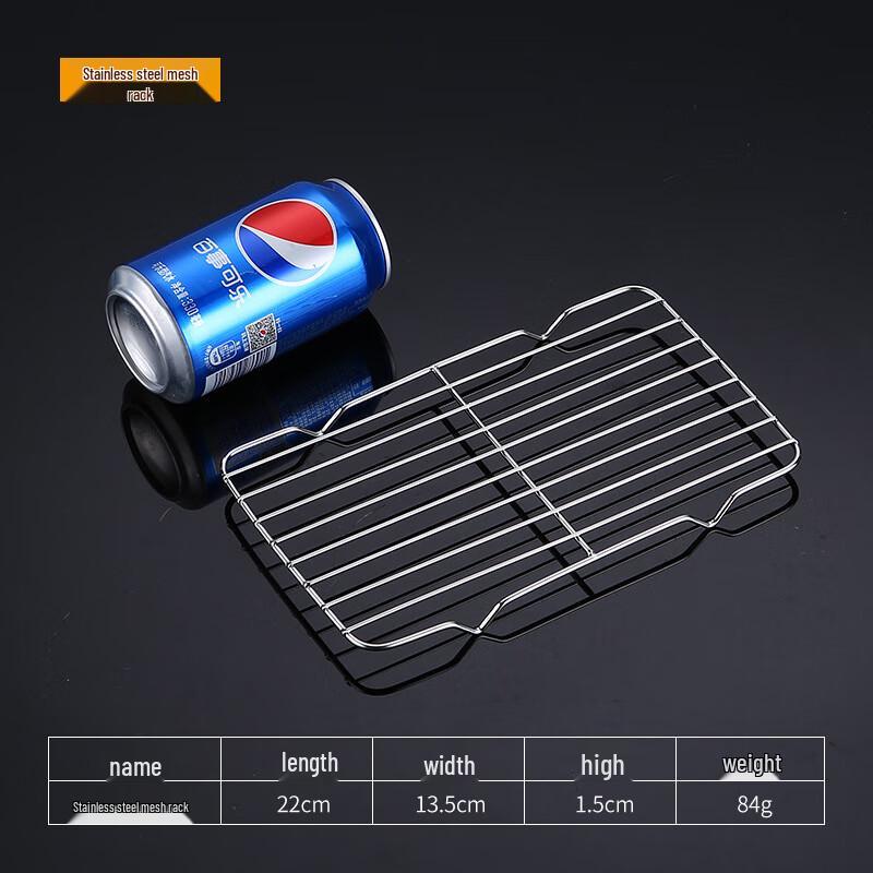Stainless Steel Rectangular Oil Draining & Display Tray