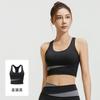 High Support Sports Bra Women Seamless Back Design Gym Running Yoga Workout Top