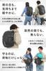 INNOVATION FACTORY Backpack Waterproof Animal Reflective with Storage Bag Size Cover, (3000mm), Design, (Bear Design, Black, S)