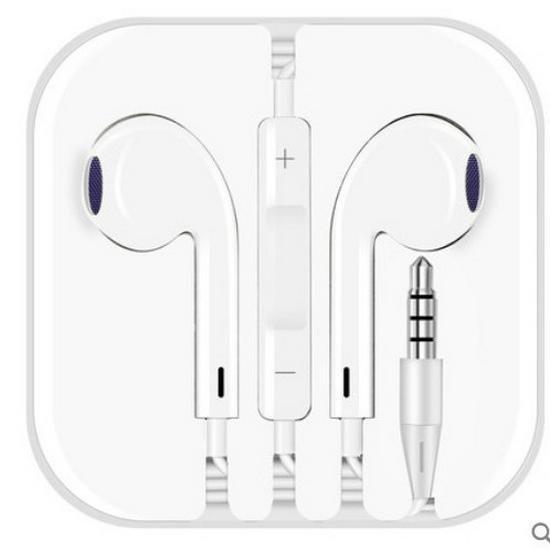 Compatible Wired Earphones for Apple 7/16 iPhone 15 Type-C and Huawei Android 3.5mm Port