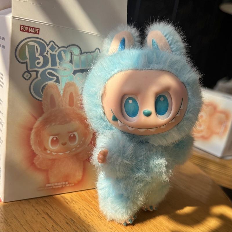 Stuffed Toy Plush Animal Dolls Bedroom Decoration Cartoon Gifts Kids