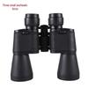 Xiaodantou 20x50 High Magnification HD Portable Binoculars