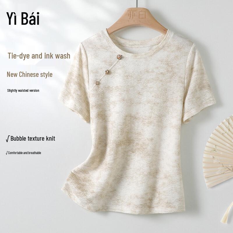 Yi Bai Women s New Chinese Style Ink Dye Short Sleeve T-Shirt S