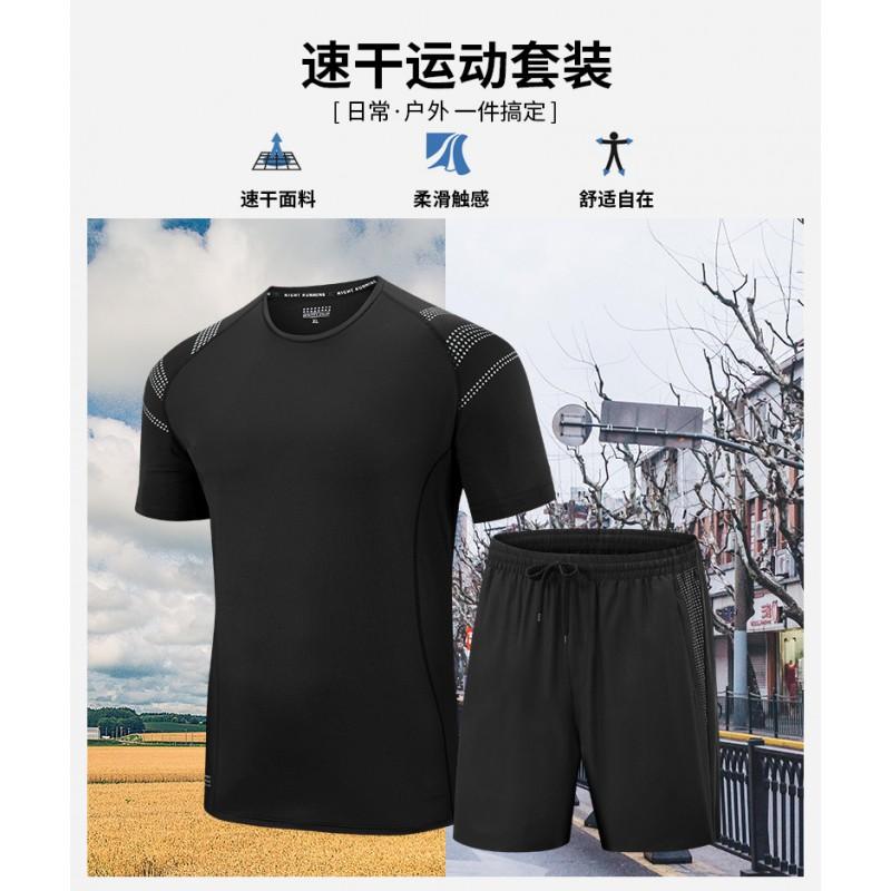 Mens 2-Piece Sportswear Set Cotton-Blend Short Sleeve T-Shirt Shorts Lightweight Casual Outfit