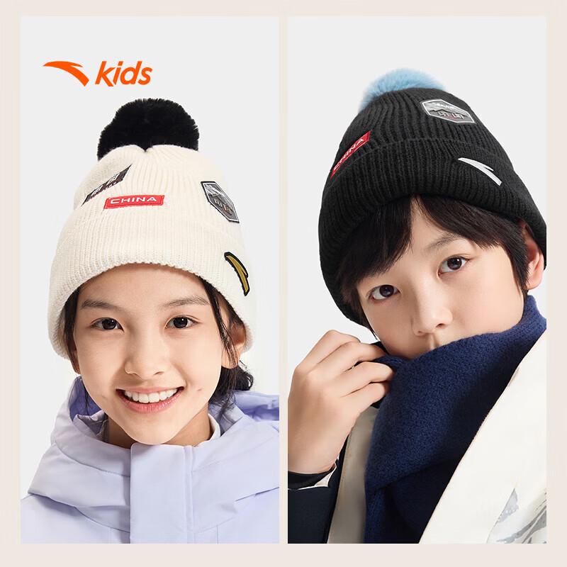 Anta Kids China Ice & Snow Knitted Hat