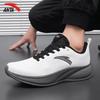 Anta Lingkong Men's Lightweight Running Shoes