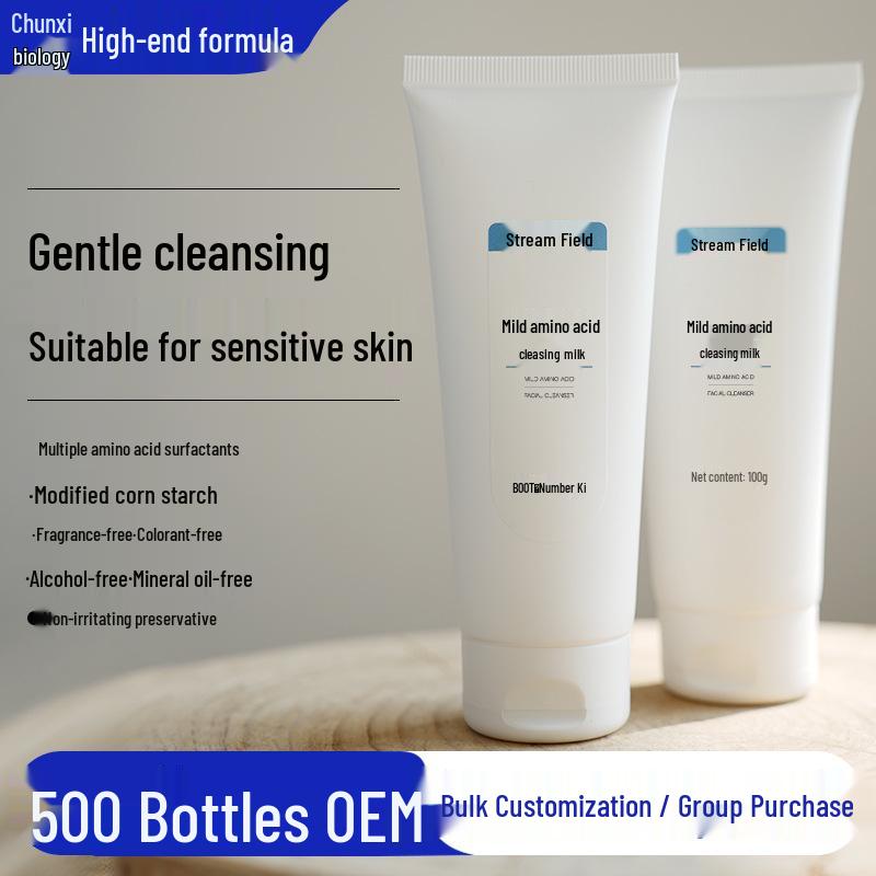 Gentle Amino Acid Hydrating & Soothing Facial Cleanser: Non-Tightening, Deep Pore Cleanser
