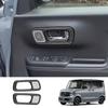 OKAYOHINN NBF-NMK Honda N-BOX JF5 JF6 Dedicated Inner Door Handle Cover, Inner Door Bowl