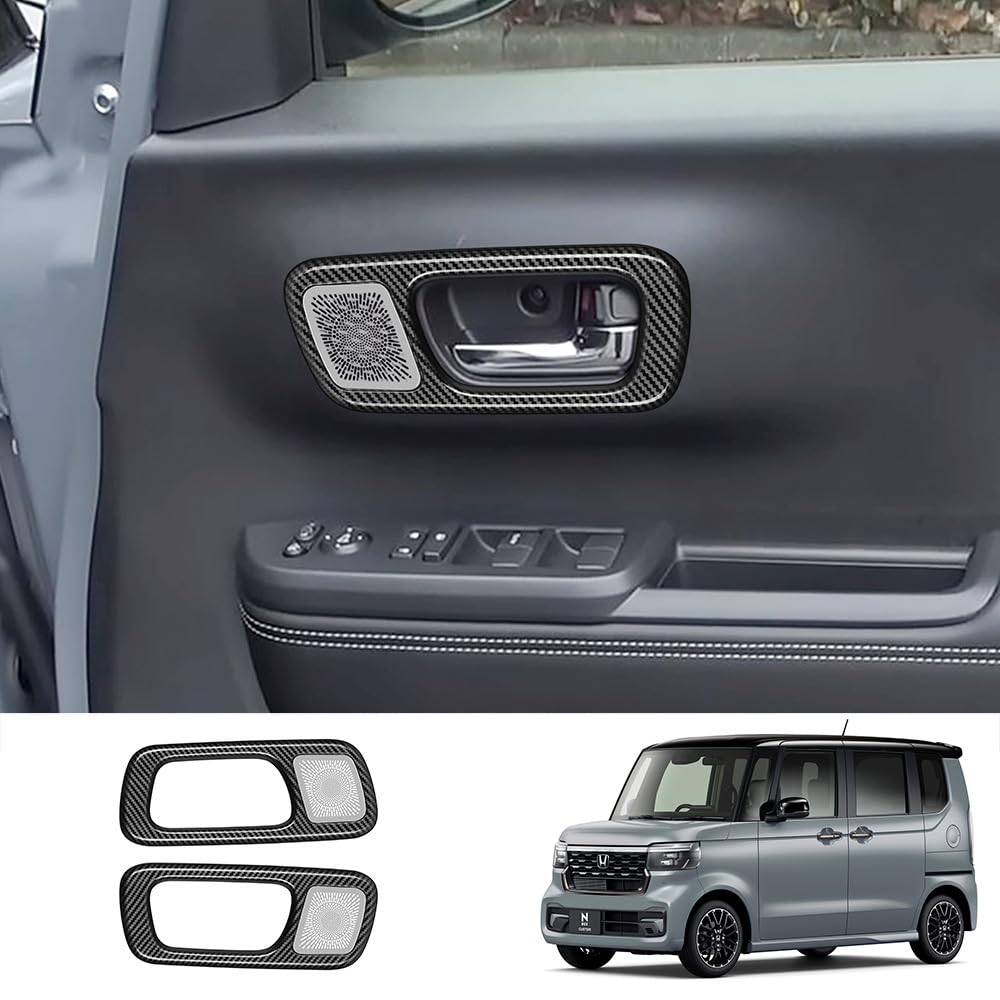 OKAYOHINN NBF-NMK Honda N-BOX JF5 JF6 Dedicated Inner Door Handle Cover, Inner Door Bowl