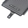 For BMW R1250GS Adventure R1200GS R1250 R1200 GS/ADV GS1200 2019-2021 Motorcycle Radiator Guard Radiator Grille Protection Cover