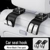 Denza Car Seat Backrest Hooks, Multi-Functional for D9, N9, N7, Z9, N8, X Models