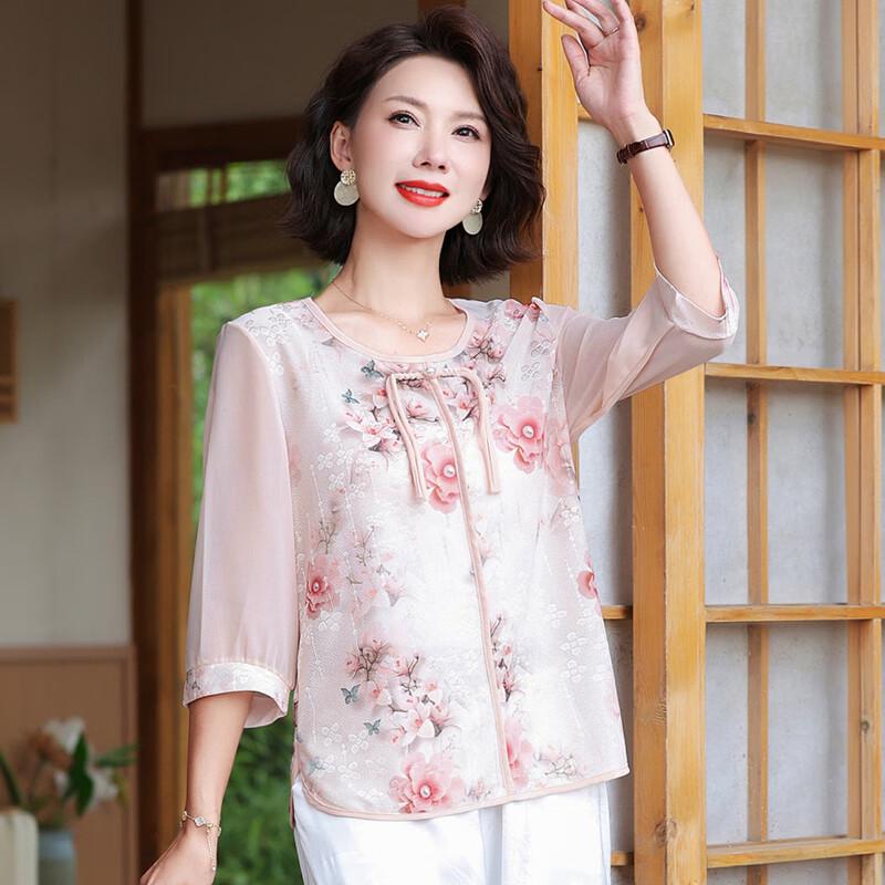 Hongdou Women's Floral Chiffon Short-Sleeve Blouse