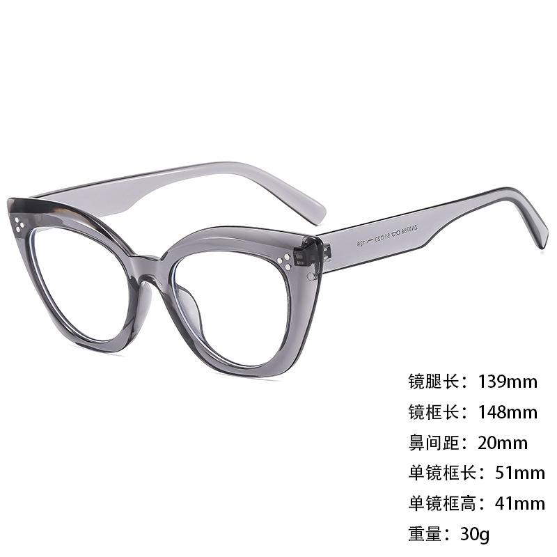 Sunglasses Personalized Large Box Trendy Korean Style Men And Women Thin Sunshade Sunglasses Anti-Uv400