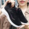 Women Fly Knit Mesh Sneakers, Breathable Versatile Casual Sports Mom Shoes