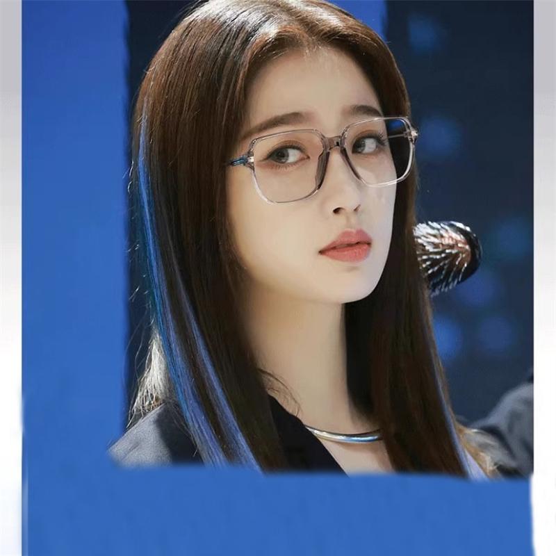 Big Frame Square Nearsighted Glasses For Women Fashion Student Photochromic With Diopters 0 To -6 0