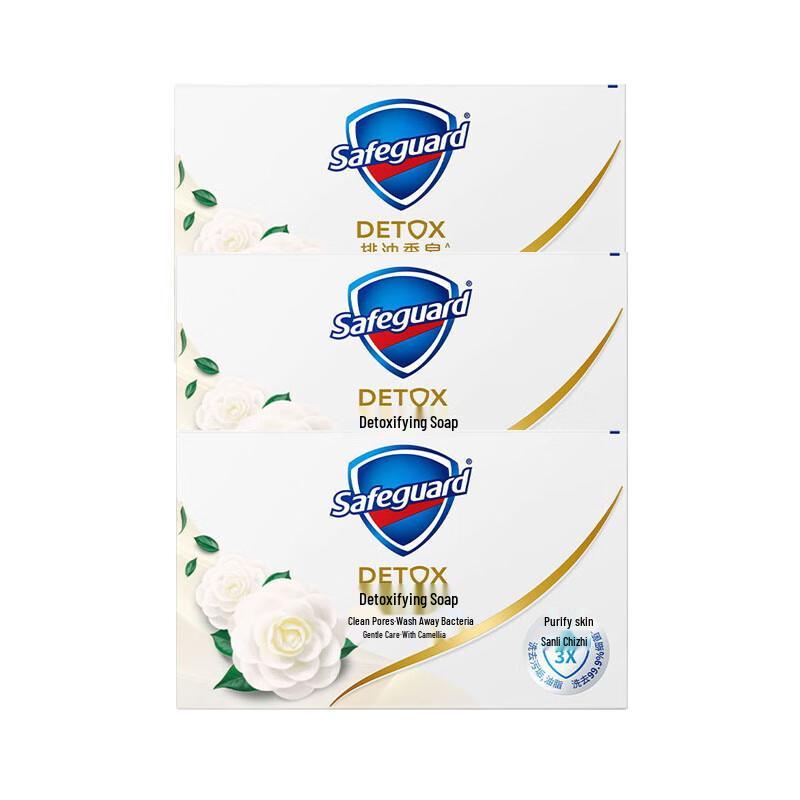 

Safeguard Deep Sterilization Antibacterial Camellia Bar Soap