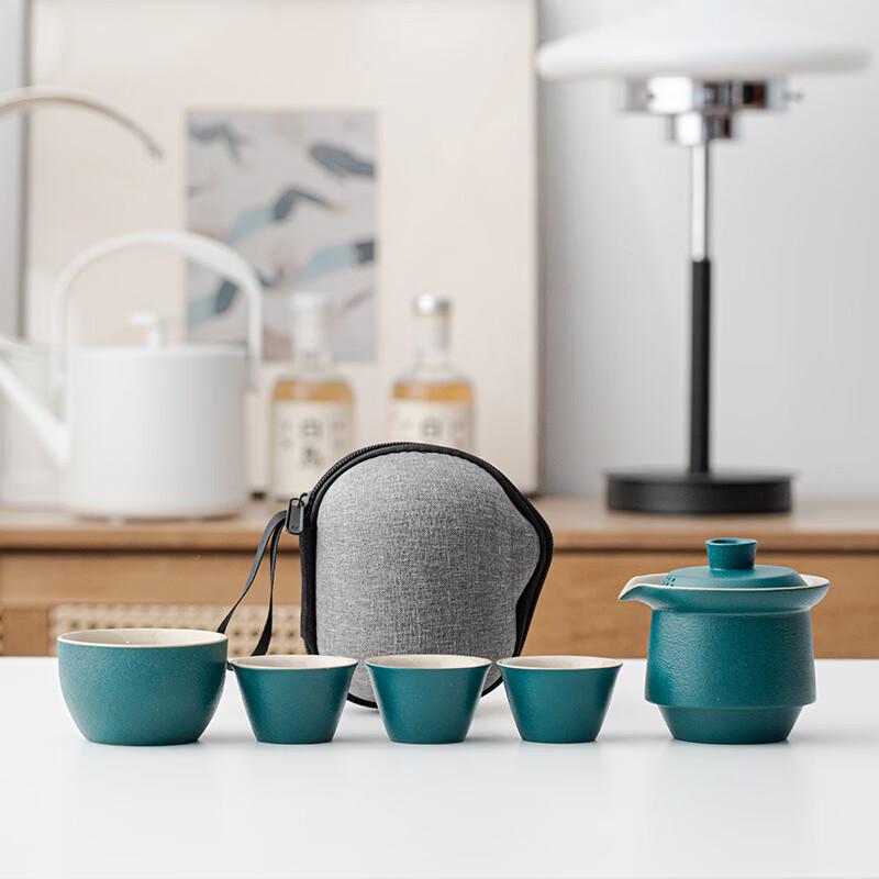 Chaxun Nanxiang Travel Tea Set