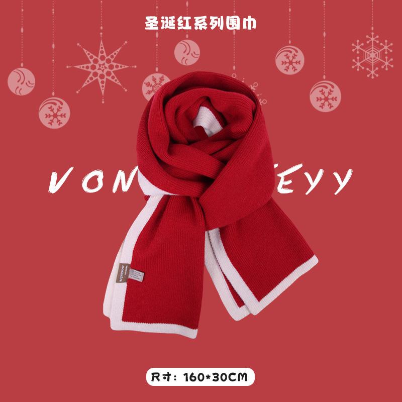 New Christmas Red Scarf Women's Winter Christmas with Warm Knitted Shawl Soft Waxy Atmosphere Scarf
