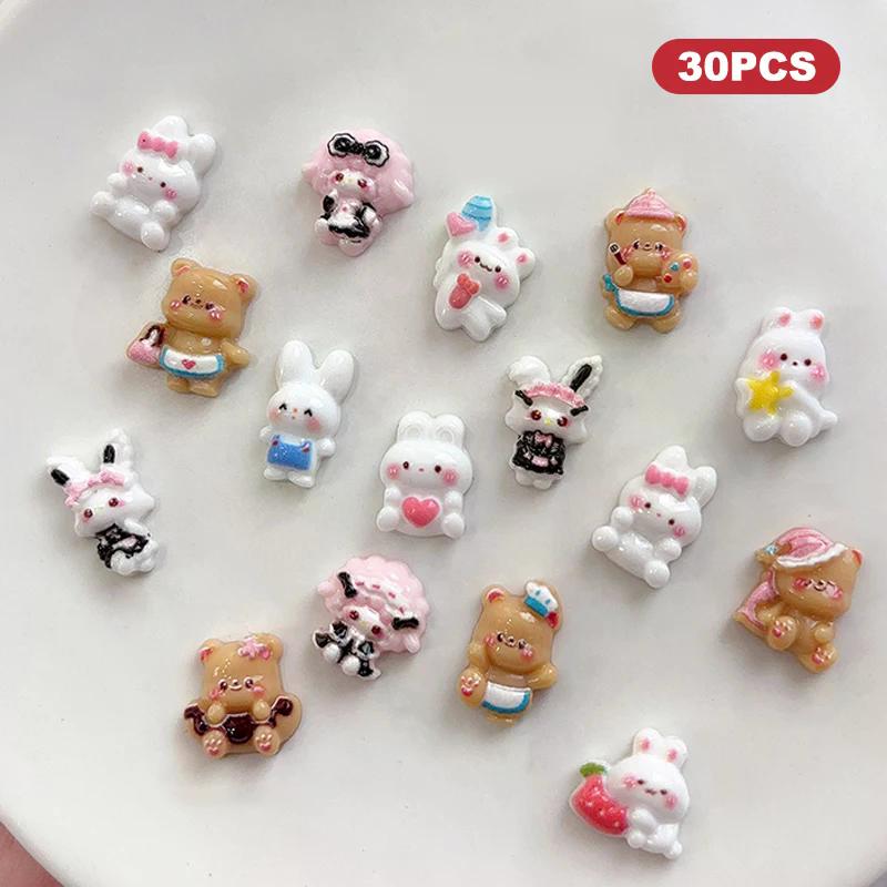 30Pcs Kawaii 3D Resin DIY Nail Charms - Cartoon Bunny Little Brown Bear Candy Color Decoration, Cute Manicure Accessories