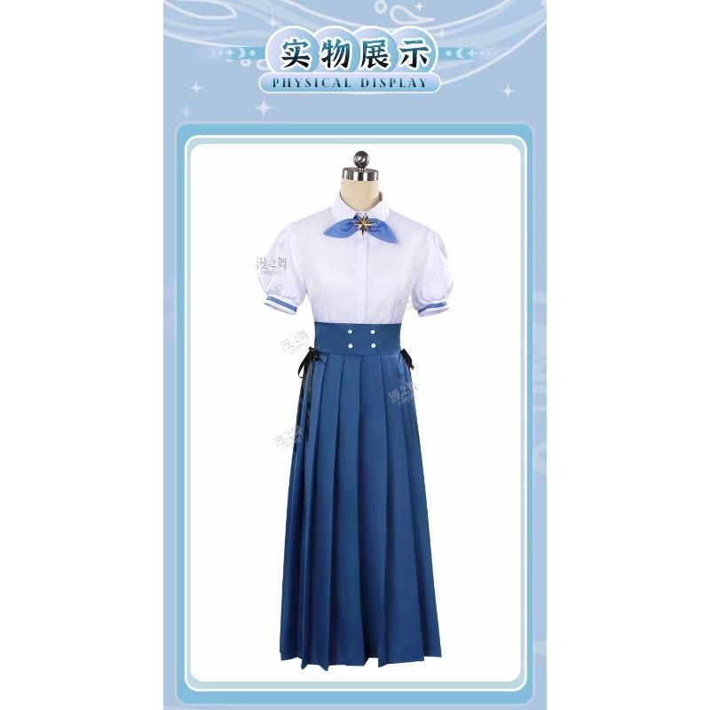 Honkai Star Rail Robin Tägliches Cosplay Vollset, Hemd Rock Schleife Perücke Ohrringe Schuhe Outfit