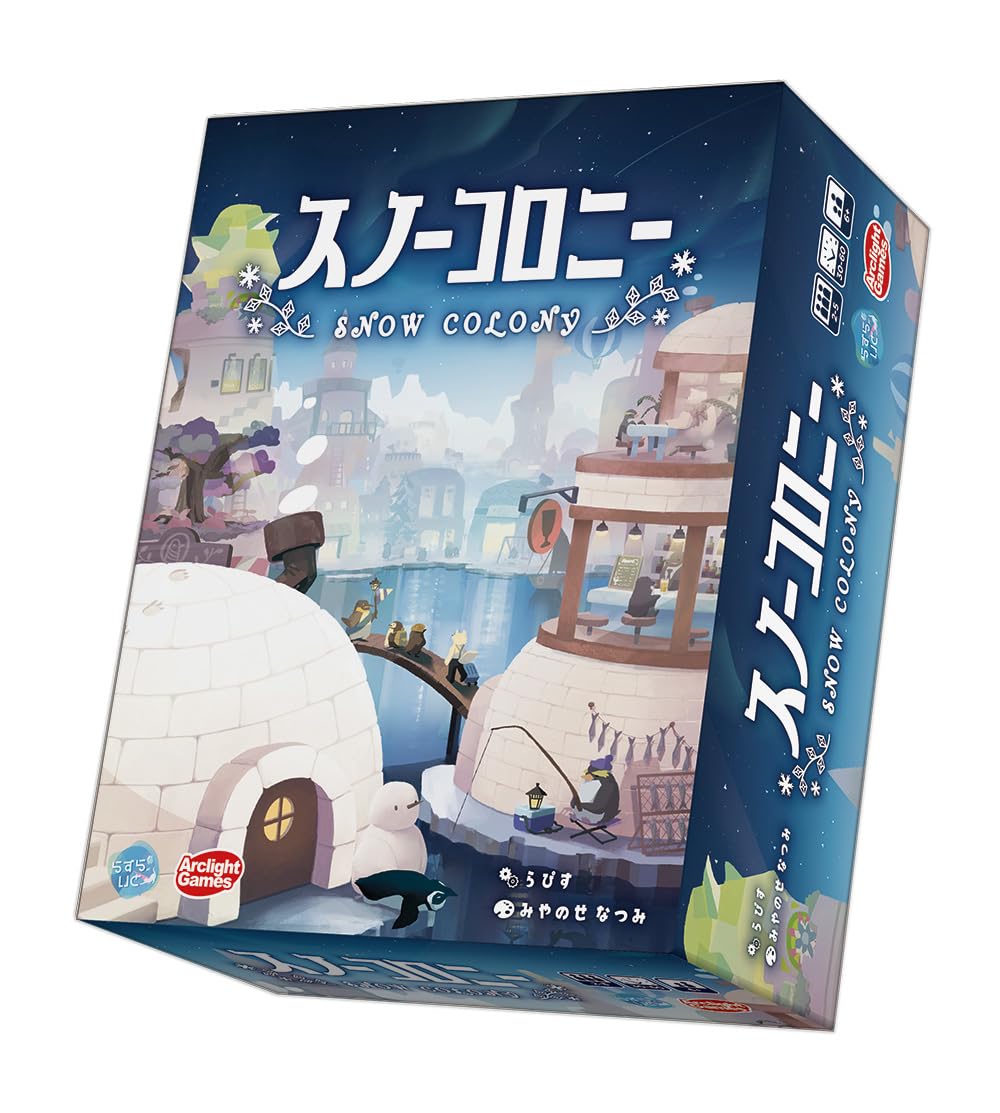 

Arclight Snow Colony ages Настольная игра (2-5 игроков, 30-60 минут, 6+)