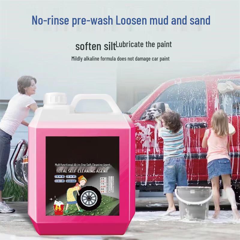 Jingyu Green Magic Cube All-Effect Car Wash Liquid & Wheel Cleaner