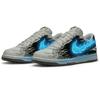 Nike Dunk Triple Lab, Dry Blue Flame Abriebfest Rutschfest Niedrig geschnitten Skateboard Schuhe Herren Blau 355152-017(Team210-)