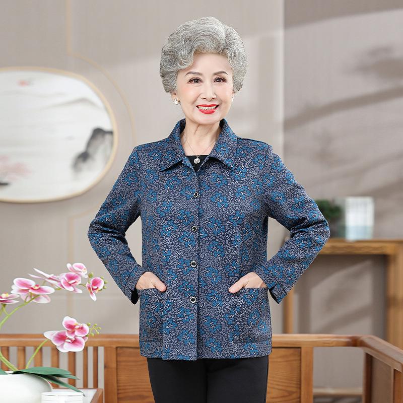 

Spring & Autumn Long-Sleeve Cardigan: Fashionable Casual Shirt Jacket for Middle-Aged & Elderly Women 5XL (150-165 lbs) квітковий/синій