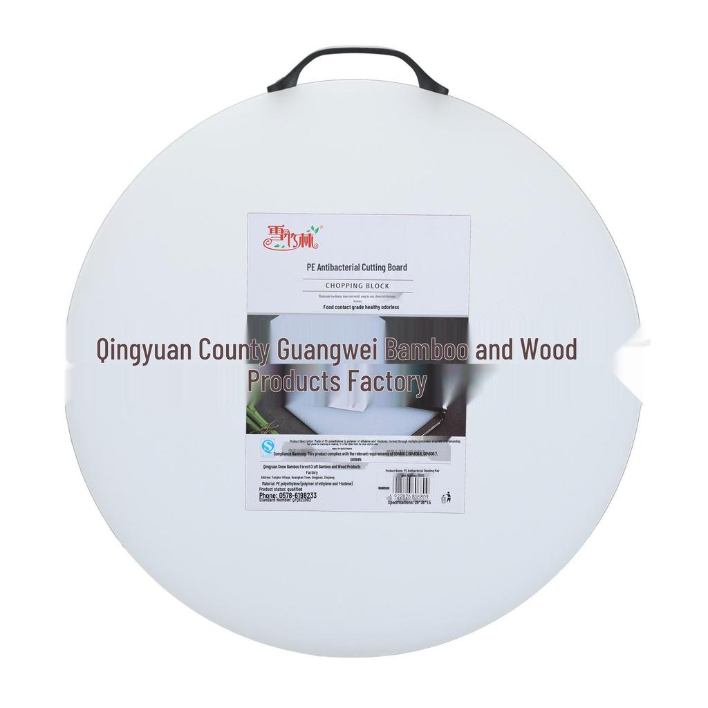 Large PE Food Grade Non-Cracking Anti-Mold Plastic Cutting Board for Meat and Vegetables