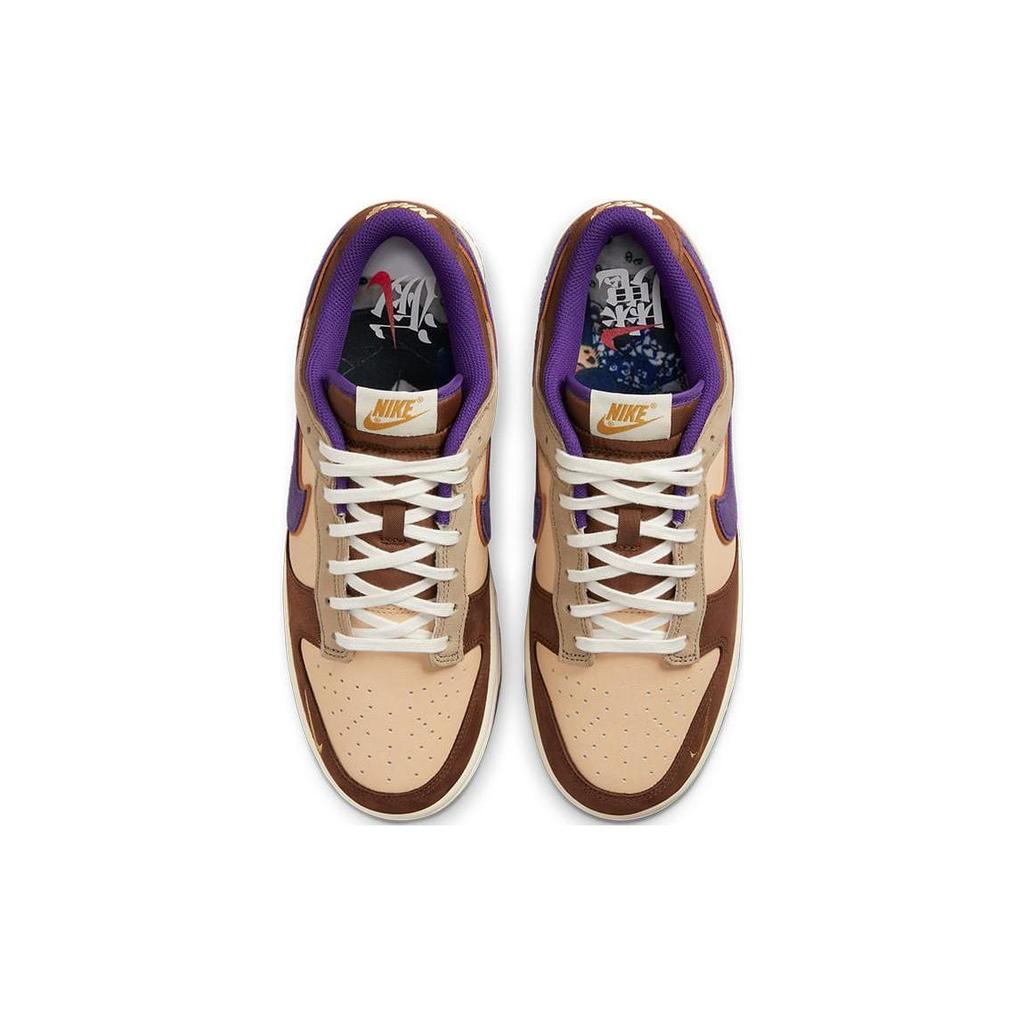 Nike Dunk Low Premium Setsubun Unisex Sneakers Brown White-Onyx Court-Purple DQ5009-268