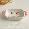 Instagram Cherry Plate Home Vegetable Plate Breakfast Plate High Beauty Dessert Cute Ceramic Tableware Flat Dish Set Decoration