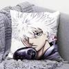 Rikudo Riku Azami Manga  Pillow Covers Home Sofa Cushion Covers and Aecorative Custom