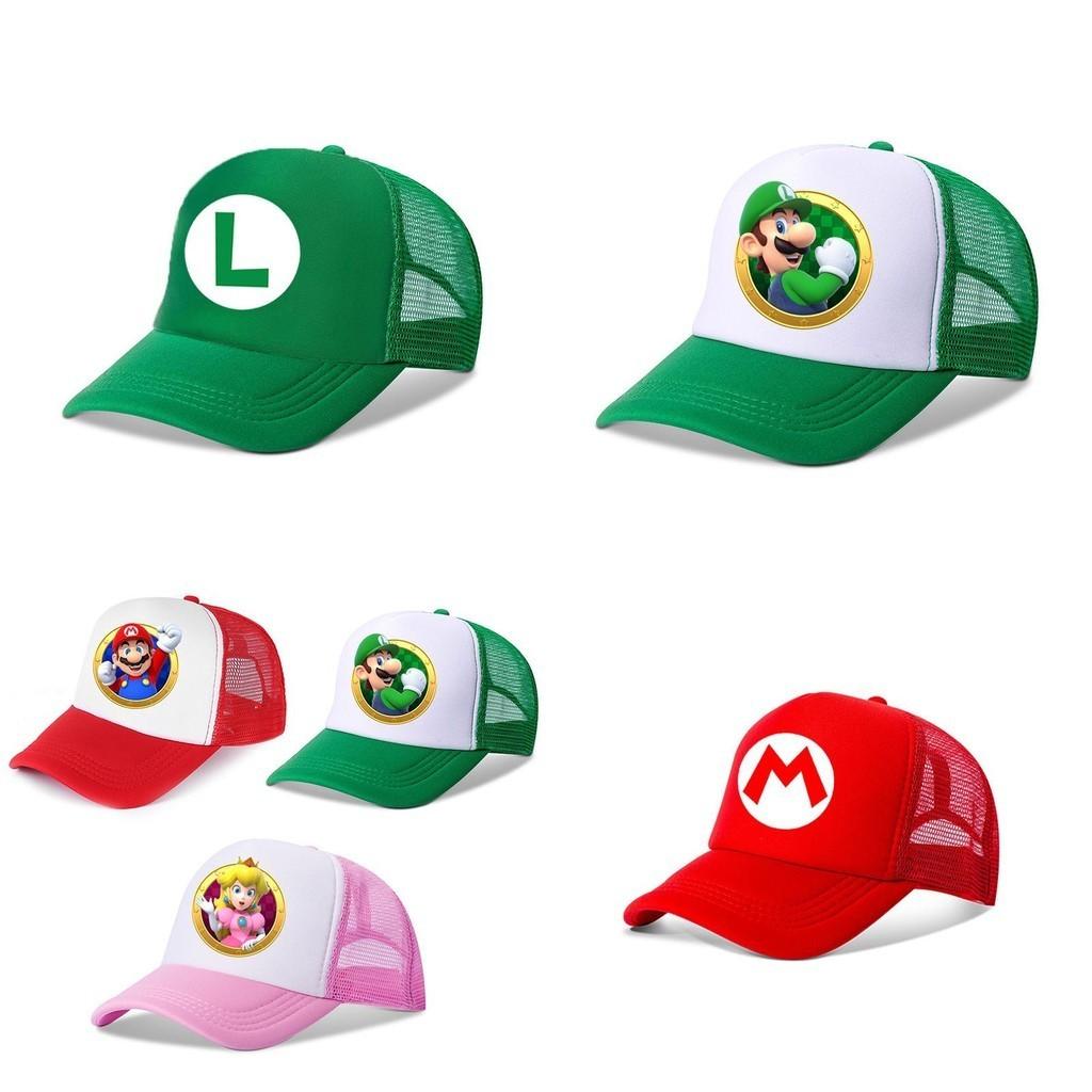 Super Mario Brothers Cartoon Sun Protection Breathable Hat For Children, Perfect For All Seasons