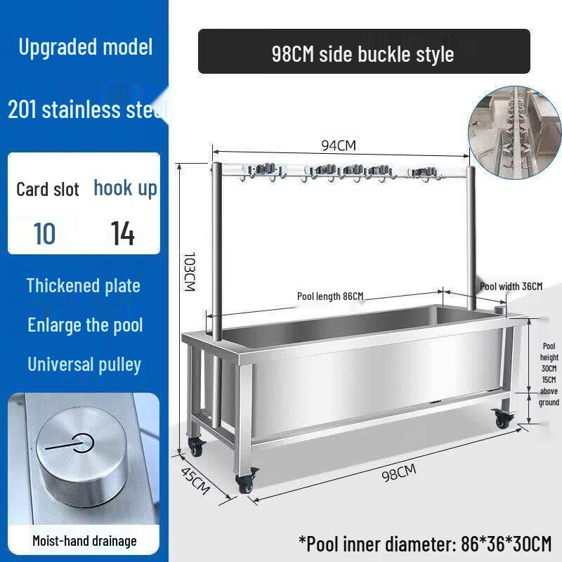 HANDUNYOU Stainless Steel Floor Mop Sink & Rack