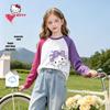 Mädchen Baumwoll-Langarmshirt