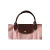 Longchamp Le Pliage Faltbare Tasche mit Lederbesatz 30L Nylon-Canvas Knödel-Tragetasche Groß Damen-Tragetaschen Pink Tea L1624089P96