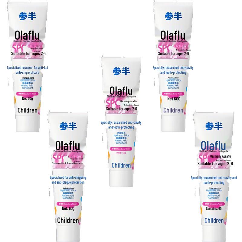 Cansen Kids Strawberry Olafluor Toothpaste - 5-Pack