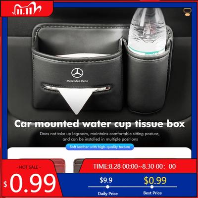 GLC GLB Leather Car Tissue Bag Holder Center Console Armrest Napkin Box For Mercedes Benz AMG A C E S G Class W201 W210 W108 W2