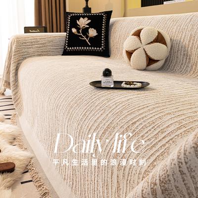 New French Cream Style Snow Nylon Sofa Cushion for All Seasons, Multi-functional Imitation Cat Scratch Sofa Cover