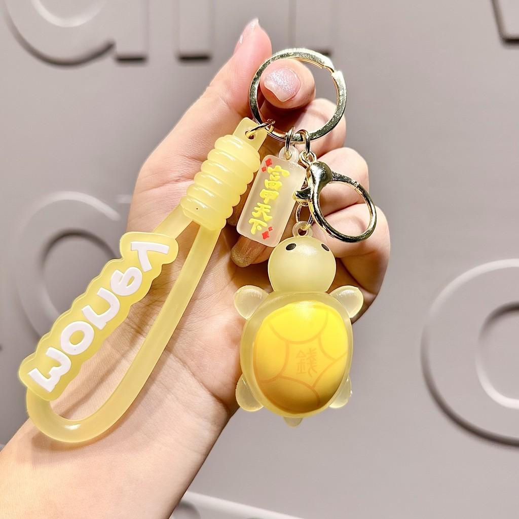 

Cute Colorful And Turtle Pendant Keychain Perfect For Couples And Students Ideal Gift For Various Occasions жовтий
