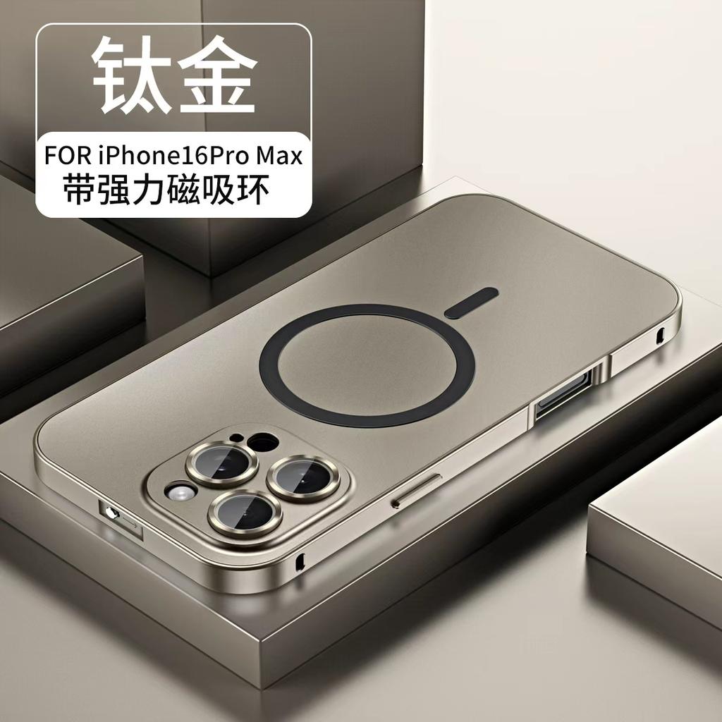 Luxurious Aluminium Magnetic Phone Case For 12 13 14 15 16 17 18 Pro Max Plus Air Lens Glass Protective Metal Phone Cover