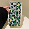 Leopard Print Water Texture Phone Case for Honor 400 200 Pro Magic7 6 5 Lite X9a X9c X8b X8a X8c Shell Silicone Back Soft Cover