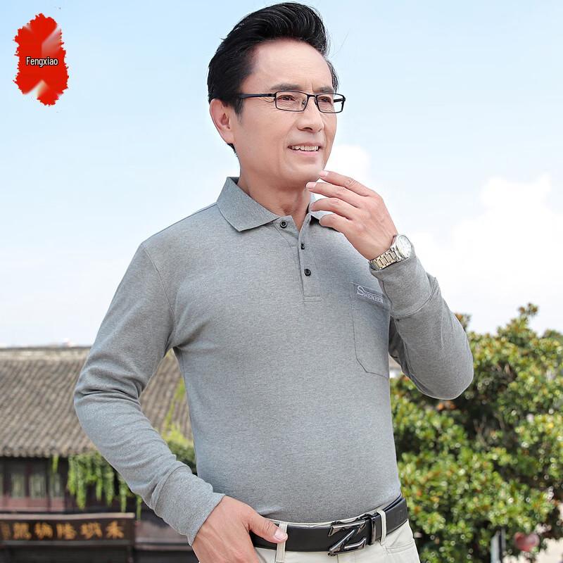 Men s Long-Sleeve Non-Iron Business Shirt 50/L