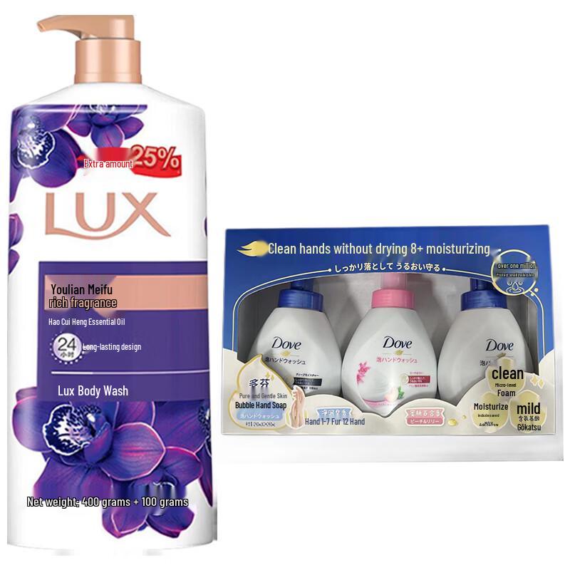 Lux Lotus Fragrant Body Wash & Dove Foaming Hand Wash Set