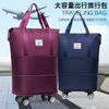 Travel Bag Large Capacity Commuter Handbag Expandable Three-layer Detachable Universal Wheel Luggage Bag Boarding Bag
