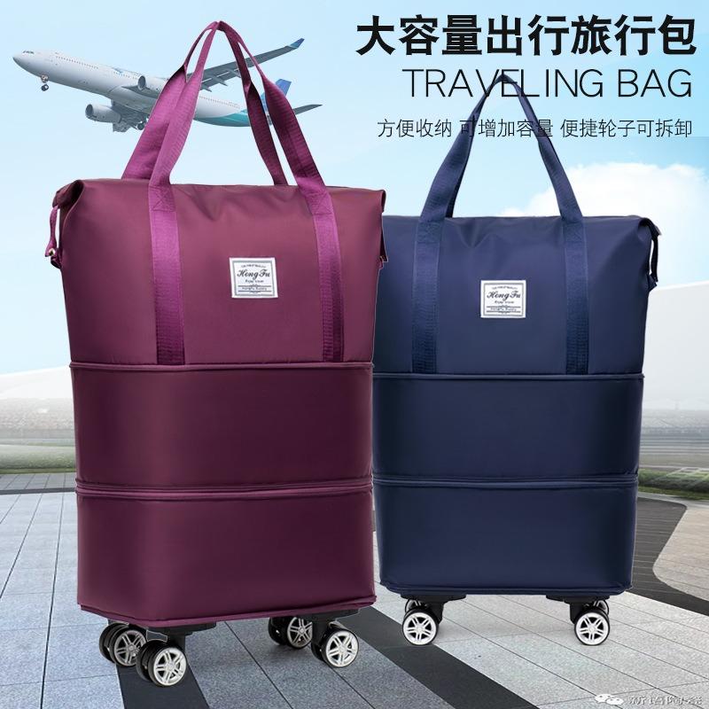 Borsa da viaggio Borsa a mano da pendolare di grande capacità Borsa da viaggio espandibile a tre strati staccabile con ruote universali Borsa da cabina