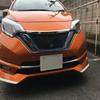 For Nissan Note E12 E-power 2016-  ABS chrome Front Grille Grill Hood Engine Cover Trim Exterior decoration Car Accessories
