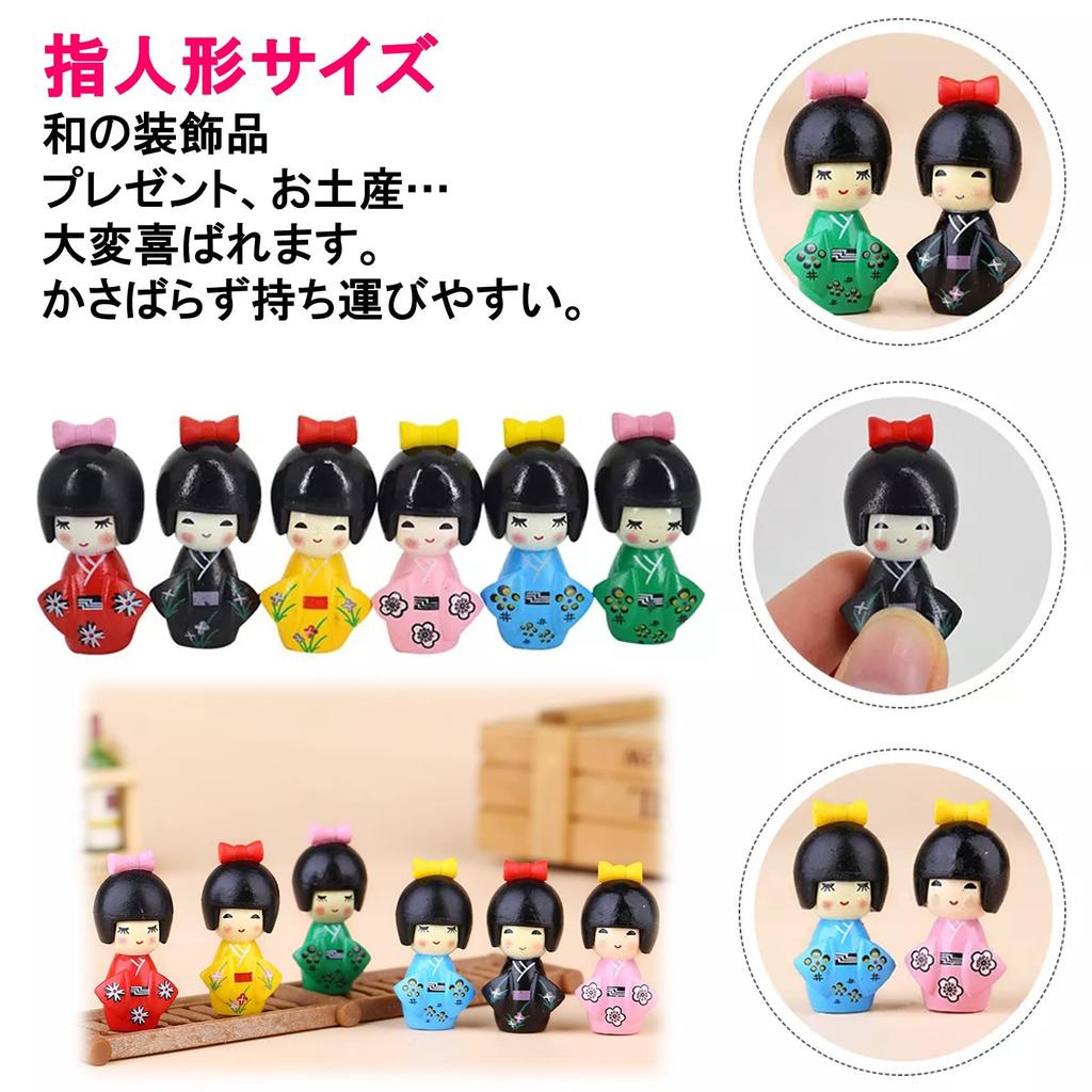 NOELAMOUR Kokeshi Japanese Kimono Small Gifts for Decorations of 6 in 6 Dolls, Dolls, Figurines, Ornaments, Foreigners, Souvenirs, (Set Colors)