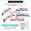 MIDI Eyeglass Magnifier, 1.3x, 1.6x, 1.8x Magnification, Flip-Up Magnifier, Stylish, Flip-Up Magnifying Glasses, Pearl Black, 6 Colors, Lens