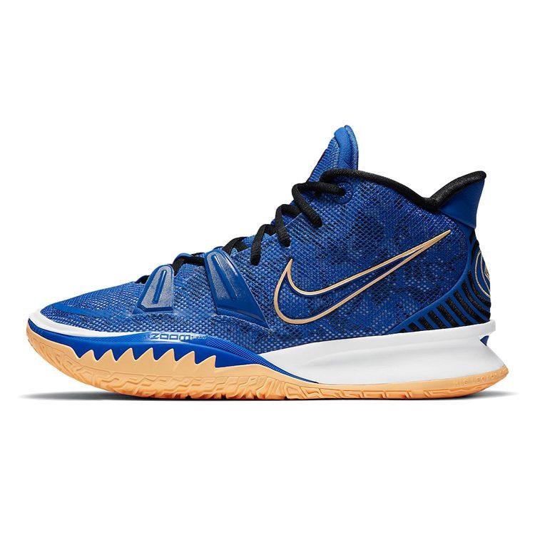 Nike Kyrie 7 Ep 'Sisterhood' CQ9327-400